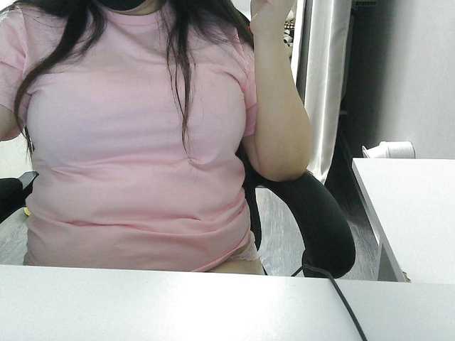 Lyana