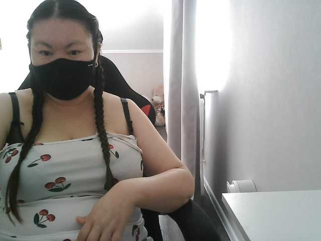Lyana