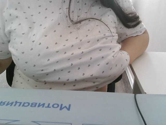 Lyanat