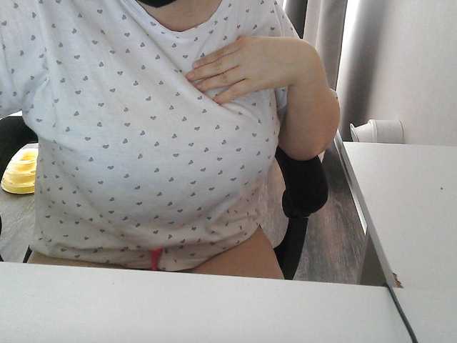 Lyanat