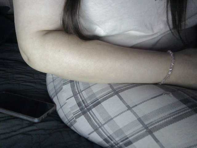 Lyana