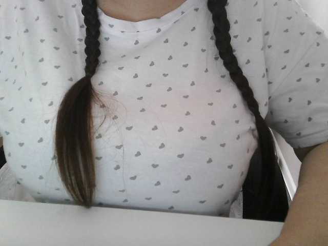 Lyanat