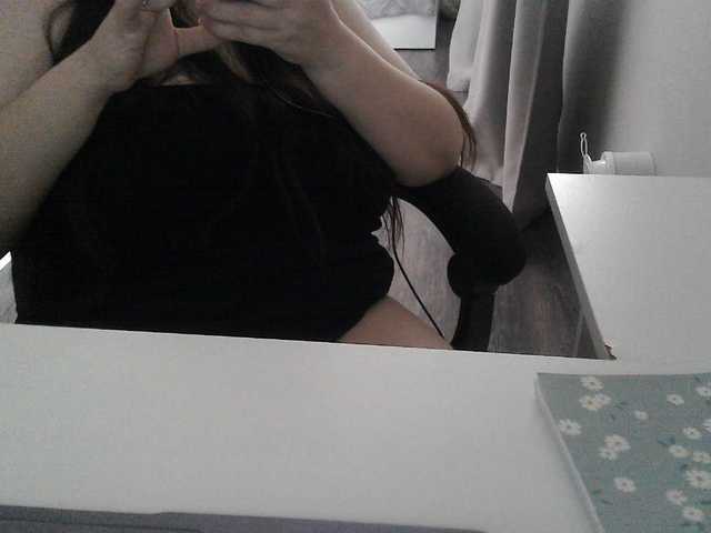 Lyana