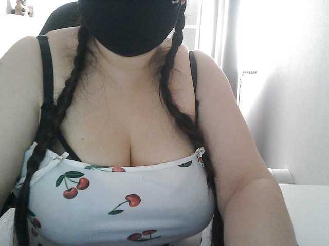 Lyanat live cam preview