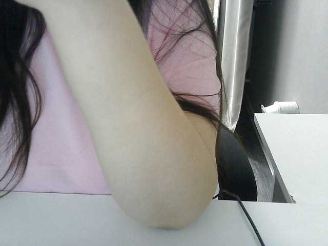 Lyanat