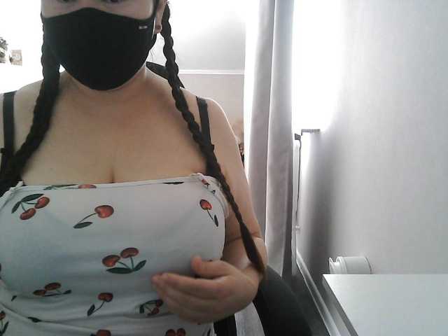 Lyana live cam on BongaCams