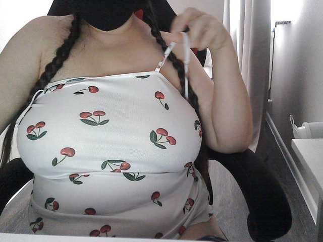 Lyana