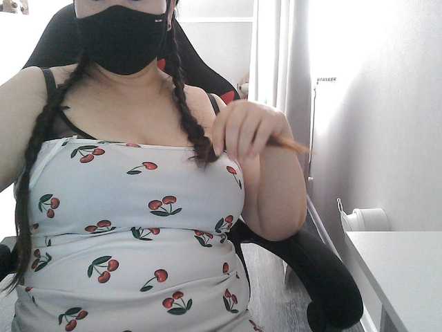 Lyana