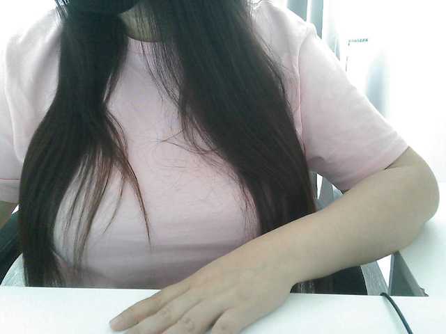 Lyanat