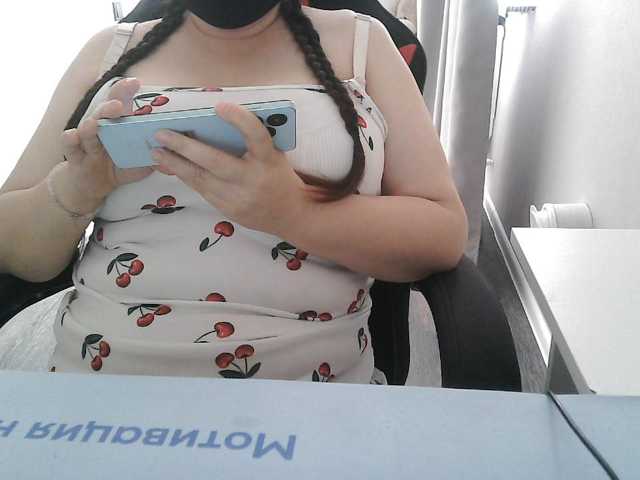 Lyana
