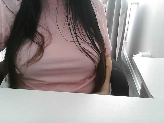 Lyanat