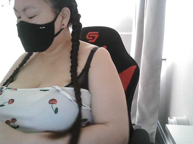 Lyana