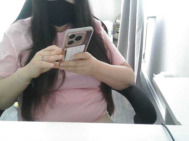 Lyanat