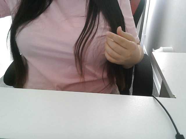 Lyanat — live female cam