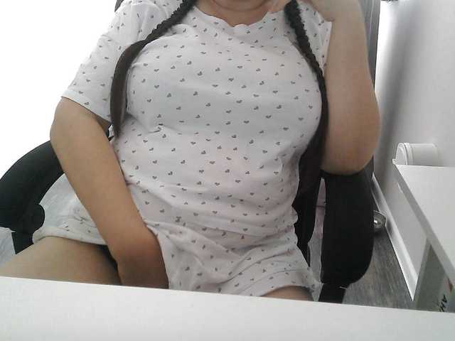 Lyana