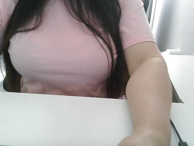 Lyanat