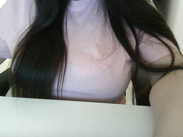 Lyanat
