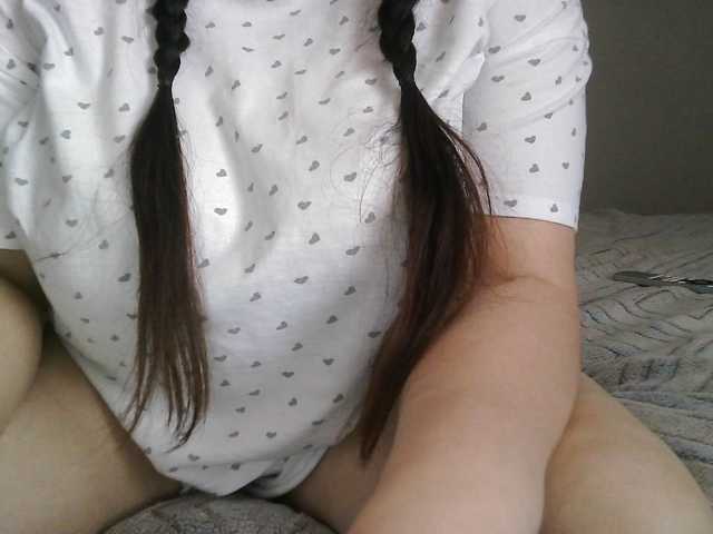 Lyana