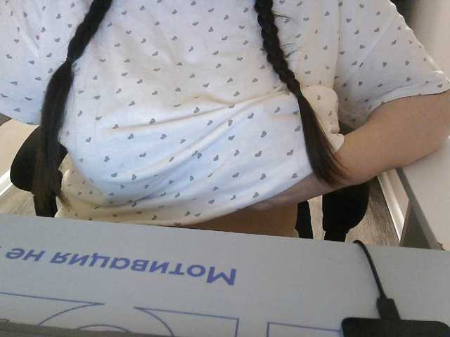 Lyana live cam on BongaCams