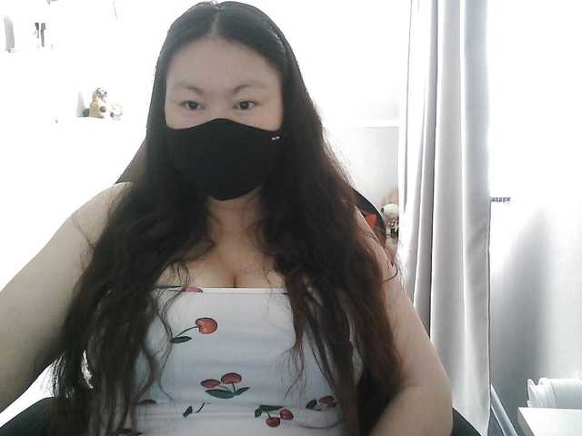 Lyanat