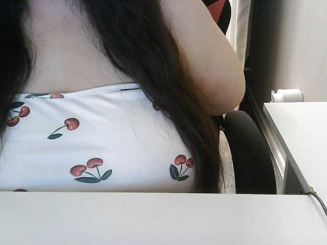 Lyanat