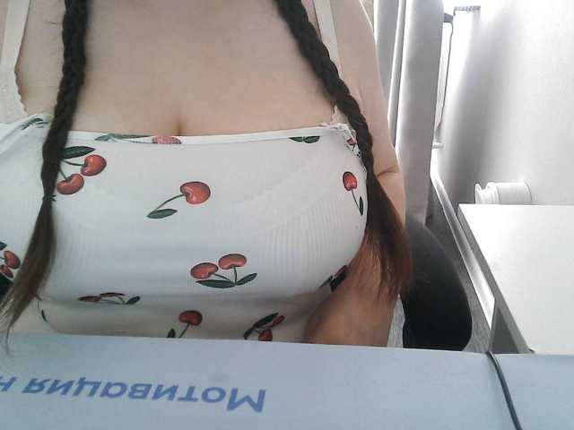 Lyana