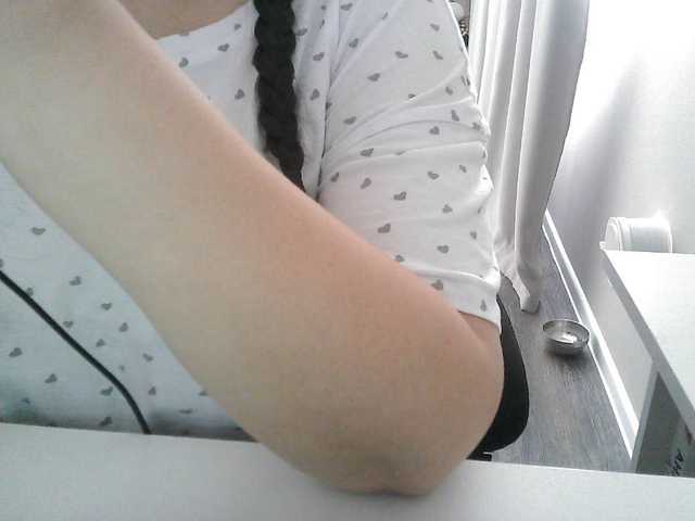 Lyanat