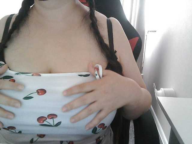 Lyanat