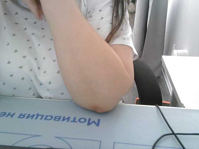 Lyana live cam on BongaCams