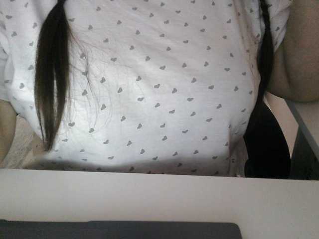 Lyanat