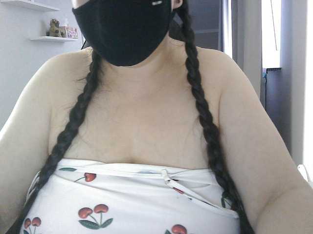 Lyanat live cam preview