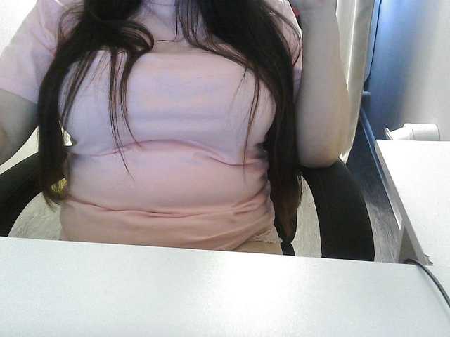 Lyanat