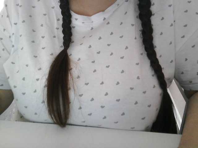 Lyanat