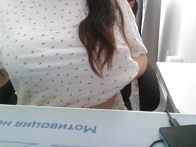 Lyanat
