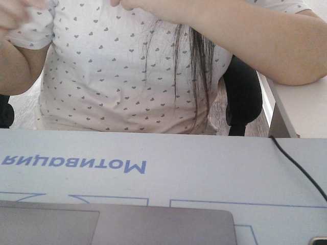 Lyana