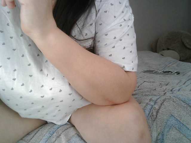 Lyanat live cam preview