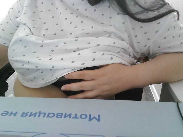 Lyanat