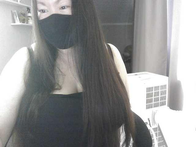 Lyana