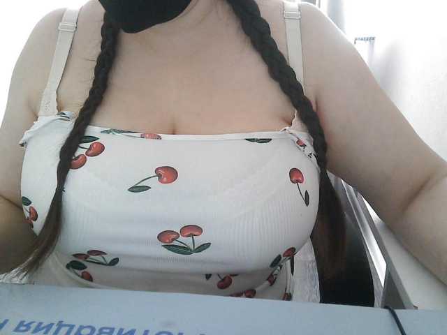Lyana