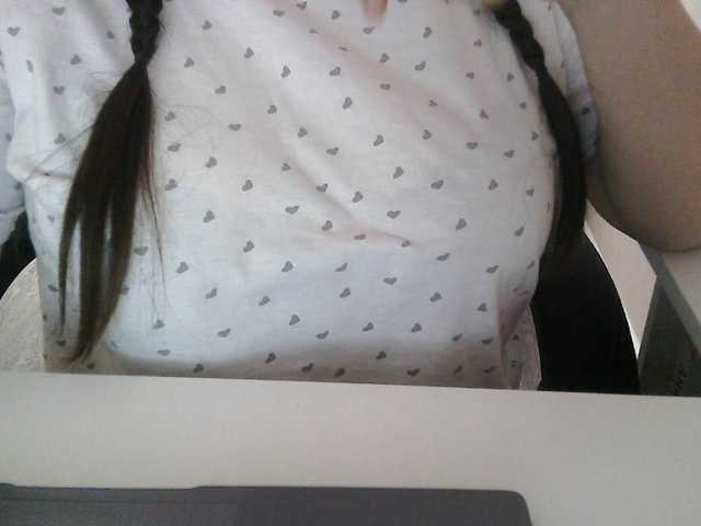 Lyanat