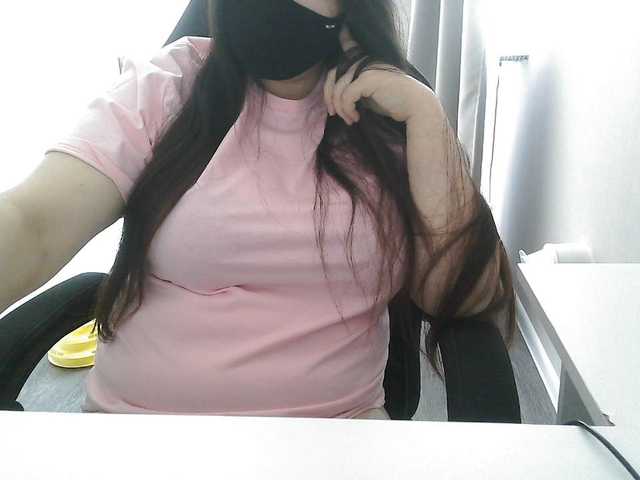 Lyana