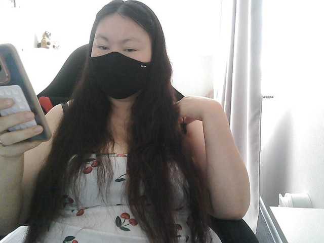 Lyanat