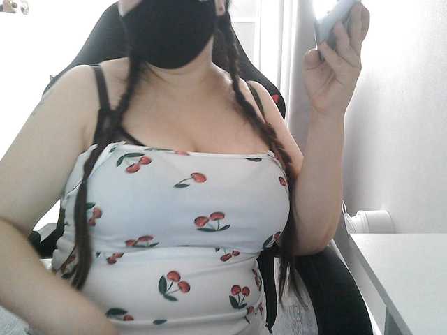 Lyana live cam on BongaCams