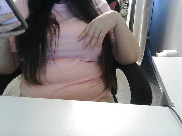 Lyana
