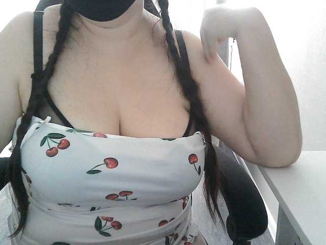 Lyana