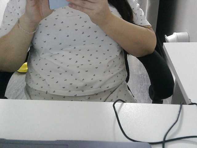 Lyanat