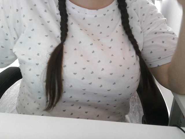 Lyanat