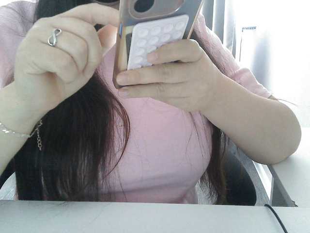 Lyanat