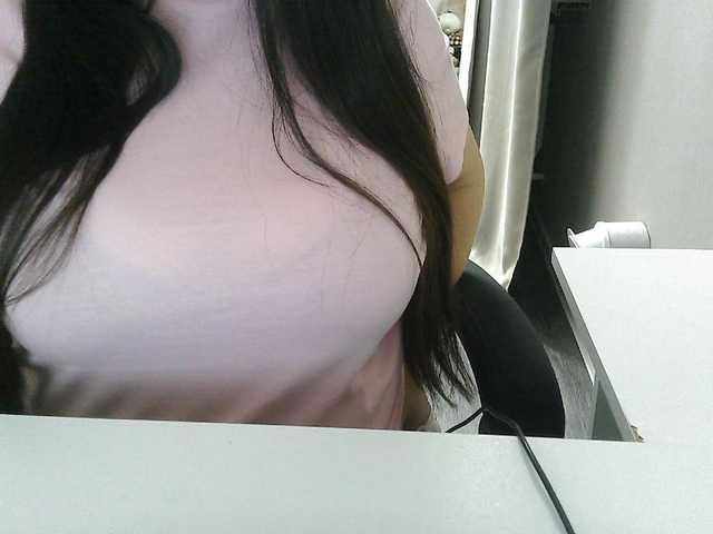 Lyanat