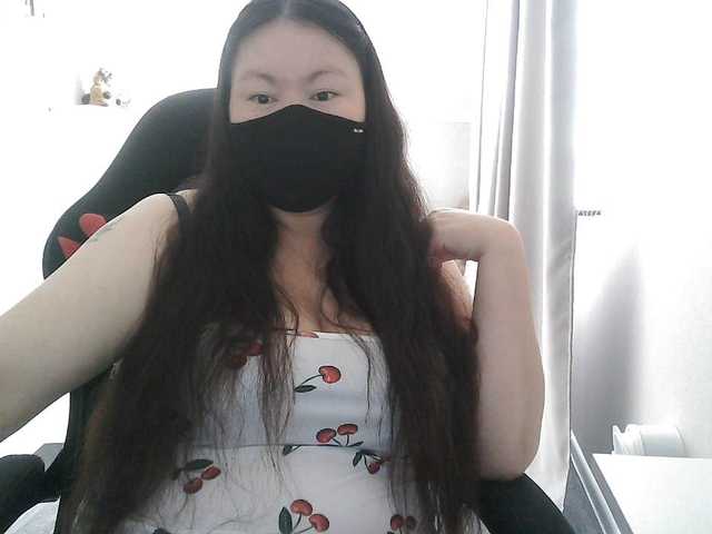 Lyanat